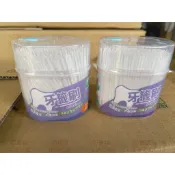 🐻百寶袋🐻粉紅小兔 牙籤刷 600支 A21018 牙籤刷 齒間刷 牙線刷 牙間刷