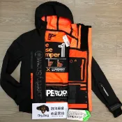 DryDog 跩狗嚴選 跩狗嚴選 出清 極度乾燥 Superdry 男款 Base Snow 滑雪夾克 薄款 雪衣 風衣 外套 防水 科技透氣布料 黑色 黑橘 雨衣 雪衣 外殼衣