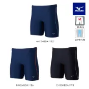 MIZUNO 美津濃 BASIC 男款泳褲 N2MBDA1182 N2MBDA1186 N2MBDA1190
