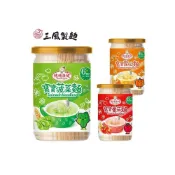 (店+)穗穗康健 無鹽寶寶麵 蔬果寶寶麵條 番茄麵 菠菜麵 南瓜麵 蔬菜麵 全素可食 副食品 三風食品 三風製麵