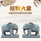鎮宅石象石雕青石小象擺件一對招財石頭公母象吸水象石大象