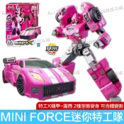 正版 MINI FORCE 迷你特工隊 特工X機甲-露西 變形機器人 兒童玩具車 生日禮物 迷你特攻隊機器人