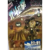 ***KAWA雜貨舖***海洋堂  北斗神拳 日版 北斗神拳 北鬥神拳 [限量絕版]