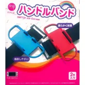 (店+)【良值】良值 SWITCH  JOY-CON 手把腕帶經典紅藍( L311) 舞力全開 2020 2021 2022 【一起玩】