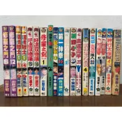[懷舊漫畫零補] B.B 死神 出包王女 鐵馬頑童 修羅之門 摺紙戰士G 獵人 H2 第一神拳等~購買前請詳看商品描述