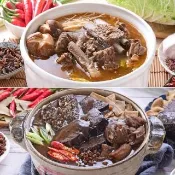 【饗城】紅燒羊肉爐  五更腸旺任選2包組