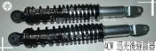 迅光 4CW 後避震器組 4HP買家steveh**8請下標 NTD650