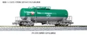 佳鈺精品-kato-8081-TAKI1000 後期型綠色日本石油油罐車-特價