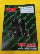 YCR 全新品 RS100 原廠卡鉗/改對二卡鉗 對應200MM碟盤 後移座 對應仿B對二卡鉗