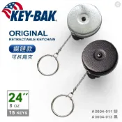 (店+)Key-Bak - 24伸縮鑰匙圈 (鋼鏈款/可拆背夾) 0004 【詮國】
