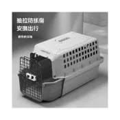 (店+)寵物外出包 貓咪外出包 寵物拉桿包 寵物推車 寵物拉桿箱 寵物行李箱 寵物背包 狗狗外出包
