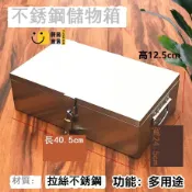 時尚家居 公司貨 免運 鑰匙收納箱 收納盒 儲物箱 不銹鋼錢箱密碼鎖鑰匙小型保險盒家用手提箱子鐵盒子帶鎖的儲物箱工廠直銷 全館八折 售後保障 店長新品推薦 5s99
