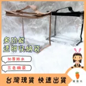 【幼兒園必備 三色碗餐袋】 萬用透明收納袋 防水便當袋 防水餐袋 防水收納袋  外出收納袋  萬用百寶袋 午餐袋