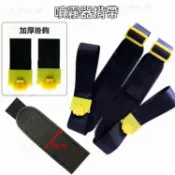 噴霧器背帶 農用打藥機電動噴霧器消毒機彌霧機加厚加寬護肩背帶 噴霧機 背帶 割草機 噴霧機背帶 噴藥桶背帶 農用背帶 O