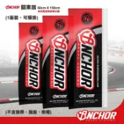 【ANCHOR】銨科官方商城 車隊旗 賽車旗 (限量) 旗幟 關東旗 掛旗 品牌旗幟 收藏旗幟 展會旗