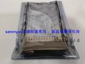 Huawei華為 480G SATA SSD 02310YDA RH2288V3 V5 原廠 保一年咨詢