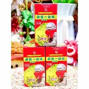 臻愛健康生活館 南美 一條根滾珠精油(35公克/罐) (有外包裝盒)