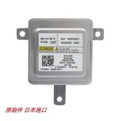 AUDI 奧迪 A3 A4 A5 A6 A7 GOLF T5 PASSAT 原廠件 HID 大燈 安定器 穩壓器 D4S