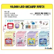部分現貨🇰🇷韓國站🇰🇷韓國最新款LED發光養蝦水族箱
