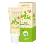 【蝦皮直營】eggshell Verda 小鹿山丘 有機精油雙效防蚊乳液(60g) 驅蚊 防蚊