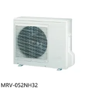 【HOTAI購】萬士益【MRV-052NH32】變頻冷暖1對2分離式冷氣外機(含標準安裝)