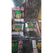 【蝦皮代開電子發票】東山龍眼肉 一斤裝（600公克）龍眼肉 果乾