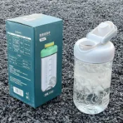 墨韵書香 🦀 隨行杯 🦀帶刻度大容量750ml健身蛋白粉攪拌杯食品級便攜搖搖杯學生水杯 隨行杯
