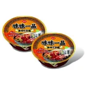 味丹 味味一品皇朝牛筋麵(185gx2入/組)[大買家]
