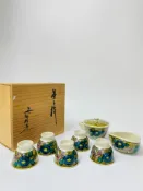 古瓷堂日本回流瓷器 日本回流 九谷燒 竹峰 吉田屋 黃角趾 一壺五杯一公道杯 花卉滿工繪製 冰裂開片釉色 全新未使用 原木盒包裝 送禮自用珍藏