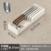刀架 刀座 廚房置物架 多功能 304不銹鋼刀架置物架臥式刀座橫放平放菜刀廚房抽屜櫃刀收納