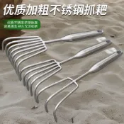 挖蛤蜊 摸哈仔 蛤蜊耙 挖沙工具 不鏽鋼一體鋼柄小耙子 園藝多爪耙鬆土耙子 海鮮耙園林耙土蛤蜊工具