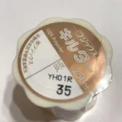 小珍拼布FUJIX牌250m梅花壓線  35