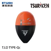 TSURIKEN釣研 T.I.D TYPE-Qc [漁拓釣具] [海釣浮標] [磯釣阿波]