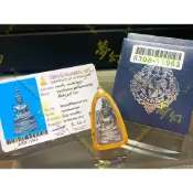 -.(下標前請先詢問1)泰國大皇宮 玉佛寺 2537 “純銀” 玉佛 慶祝泰皇登基紀念版本 底部有獨立編號🌟【夢幻佛牌】