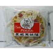 狀元披薩-5寸-夏威夷口味(黃袋)