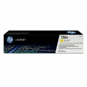 易印網 【送超值禮券+免運】HP CE312A(126A) 原廠黃色碳粉匣 HP CP1025NW/CP1025/M175A/M175NW｜領券最高折$220