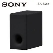 限時特惠 SONY索尼 SA-SW3 【領券再折+蝦幣10%回饋】無線重低音揚聲器 家庭劇院 聲霸 公司貨