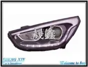 《晟鑫》全新 現代 HYUNDAI IX35 魚眼 DRL LED燈眉 15 16 17年 原廠型 鹵素版 大燈 一邊價