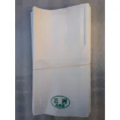 ※一束有鐵絲愛文芒果專用紙套袋100只入(個)愛文芒果套袋酪梨套袋水果套袋子楊桃套袋農民黨套袋卓安南套袋新優美仕果