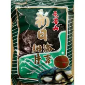 〈南挑北選〉 元本山 新日海苔細片 聯華 120g 快速到貨