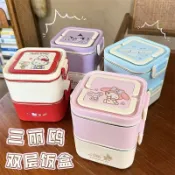 【台灣出貨】三麗鷗正品Hello Kitty凱蒂貓 304不鏽鋼雙層保溫飯盒 學生上班族帶飯便當盒 高顏值可愛
