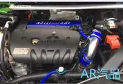 Mitsubishi Lancer Fortis 1.8 2.0　 outlander2.4 改裝進氣鋁管套組