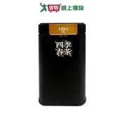永發南投四季春茶150g【愛買】