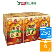 義美錫蘭紅茶250mlx6瓶【愛買】