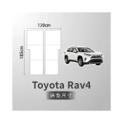 (店+)【大山野營】預購 WT Outdoor 豐田 Toyota RAV4 專屬車泊旅行床墊 車中床 睡墊 車露 車宿 車床