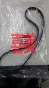 正廠 HONDA 喜美 CRV 2代 2.0 03 外皮帶 綜合皮帶 方向機皮帶 (7PK1732) 歡迎詢問 