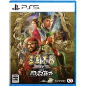 (店+)【SONY 索尼】PS5 三國志 8 REMAKE with 威力加強版  (台灣公司貨)