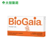 寶乖亞 錠劑 30錠/盒 大樹藥局