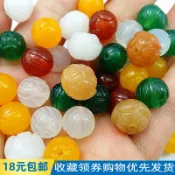 協貿國際日用品生活6館 金絲玉紅瑪瑙蓮花 雕刻東陵玉紅瑪瑙蓮花珠DIY手鏈手串發髻配件