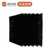 【HOTAI購】【BRISE】C200 專用前置濾網 Breathe Carbon 活性碳濾網 (一盒六片裝)